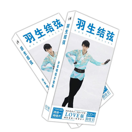 520 Pcs Yuzuru Hanyu Postcard Set – Japanese Figure Skater Fan Collection & Gift Cards