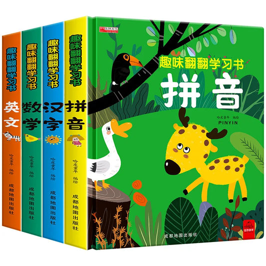 3D Flip Learning Books for Kids – Fun Early Education in Math, English, Chinese, and More