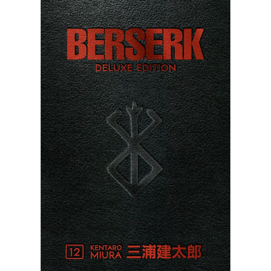 Berserk Deluxe Edition Book, Volume 12 (Hardcover)