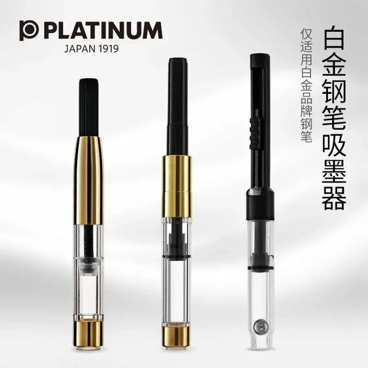 PLATINUM Original Fountain Pen Converter – Ink Draw Feeder for Bottled Ink Use