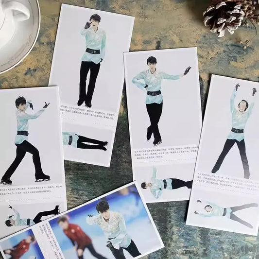 520 Pcs Yuzuru Hanyu Postcard Set – Japanese Figure Skater Fan Collection & Gift Cards