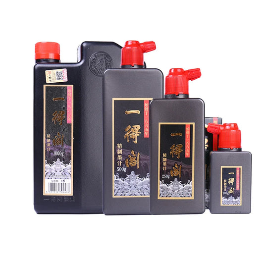 Yidege Professional Chinese Sumi Refined Ink – Black Liquid for Traditional Calligraphy & Brush Painting