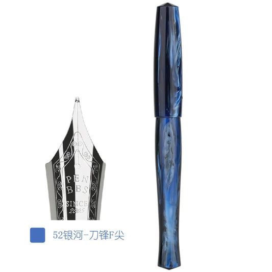 Penbbs 323 Celluloid Acrylic Fountain Pen Resin Ink Pen No Pen Clip Iridium Fine Nib 0.5mm Fashion Office Writing Gift Pen Set